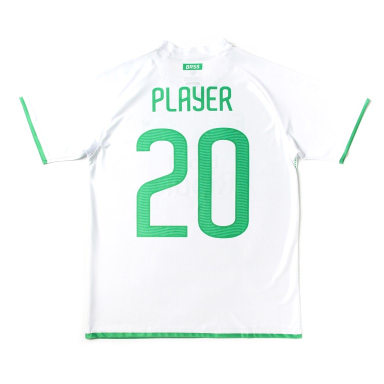 Broad Ripple Saturday Soccer 2023 Jersey